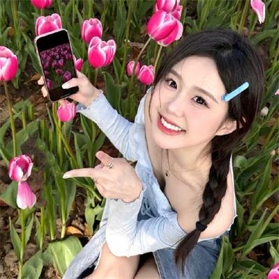 命运速递